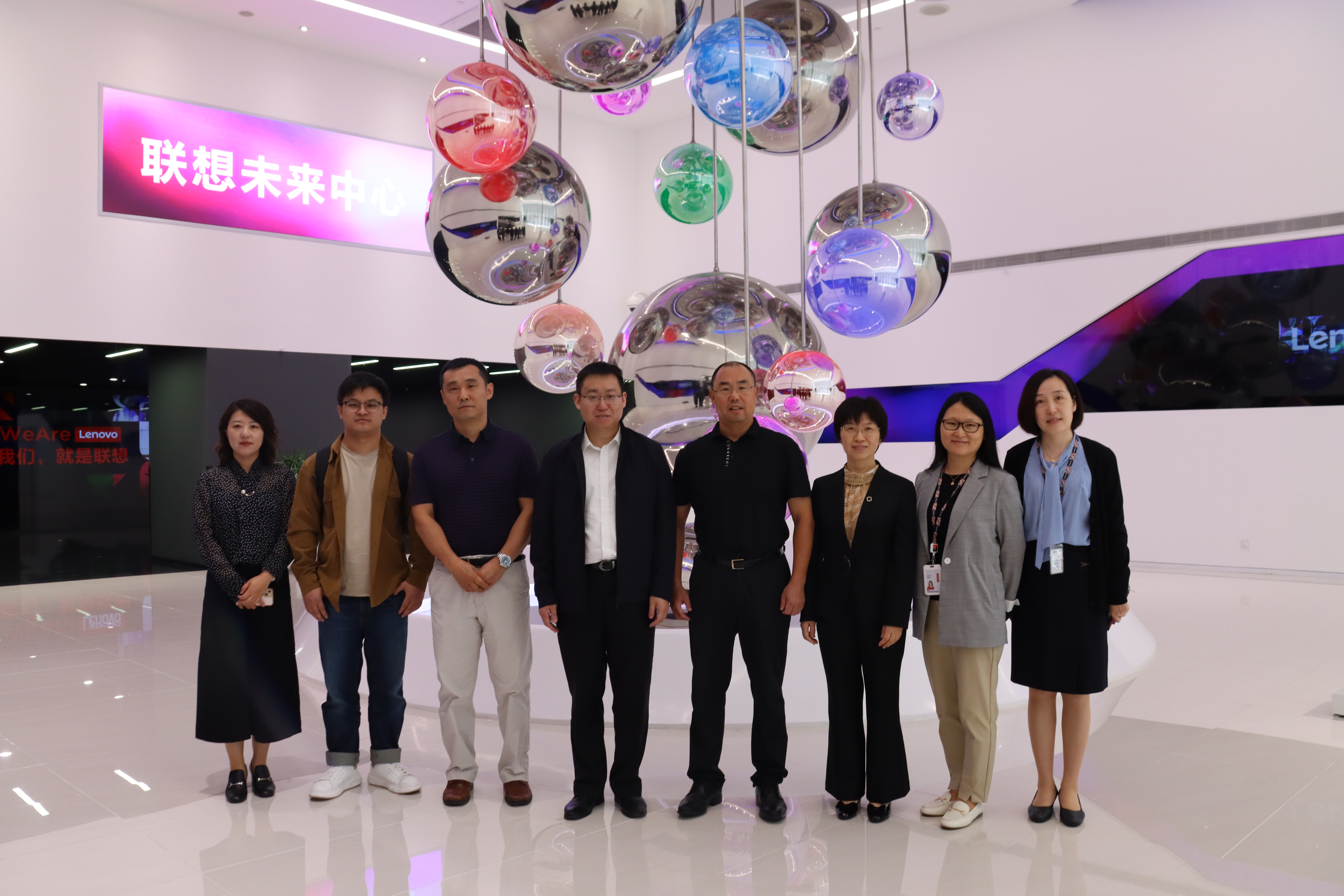 协会与联想集团开展合作交流
