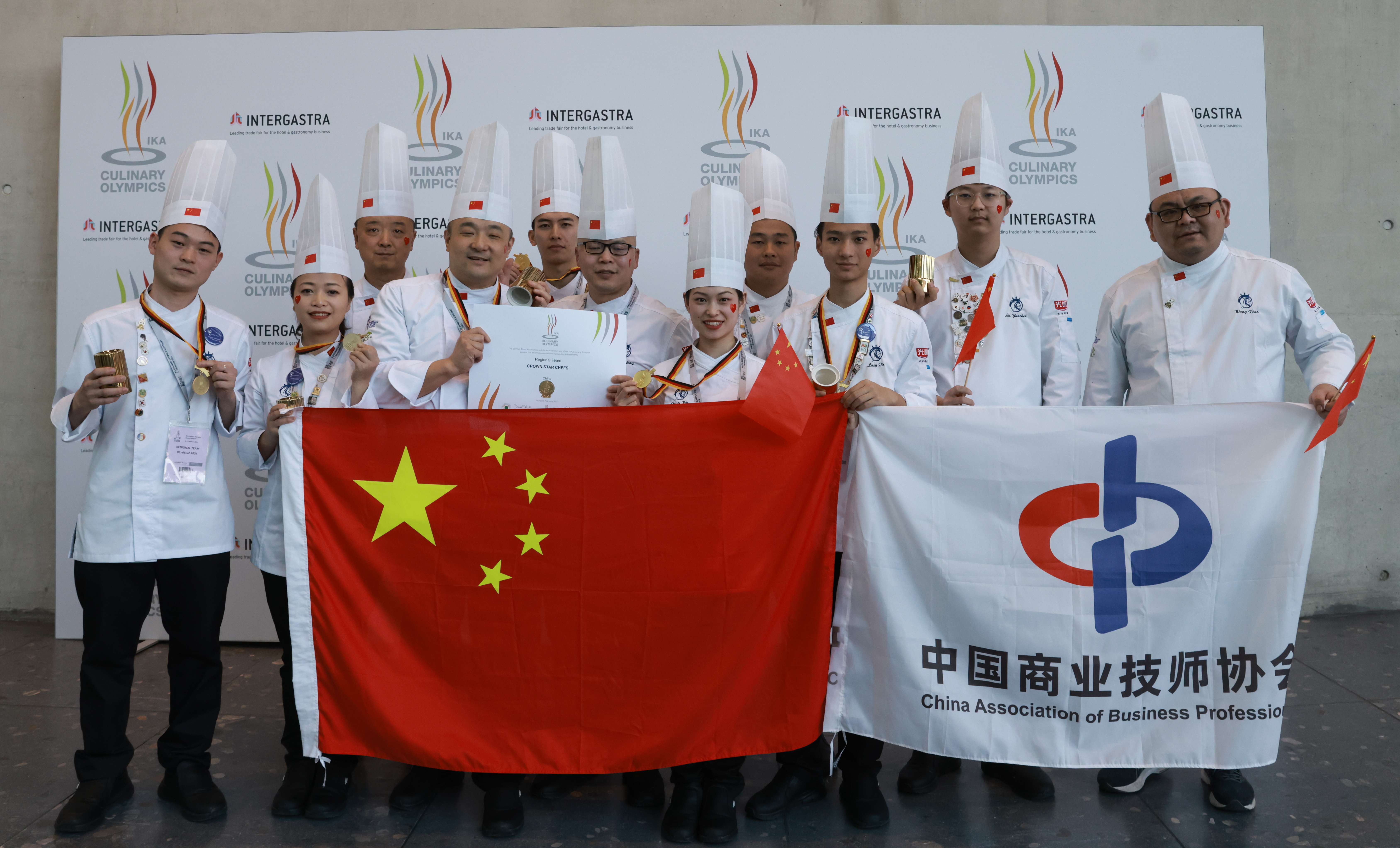 19枚奖牌！德国赛场传喜讯 协会组队征战世界烹饪大赛获佳绩