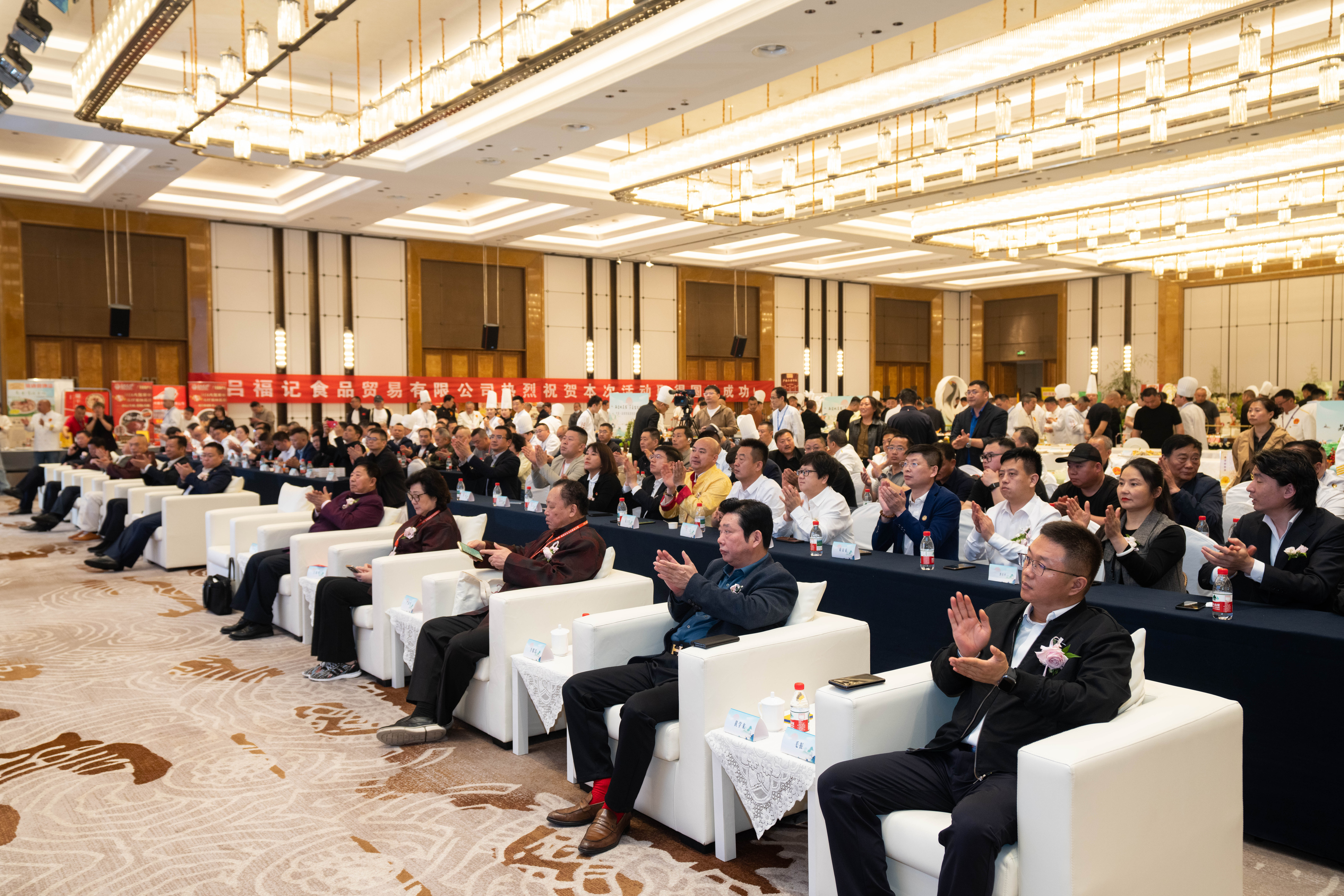 “中国・盐城首届湿地美食大赛暨王荫曾师门2025春夏菜品交流会”圆满落幕