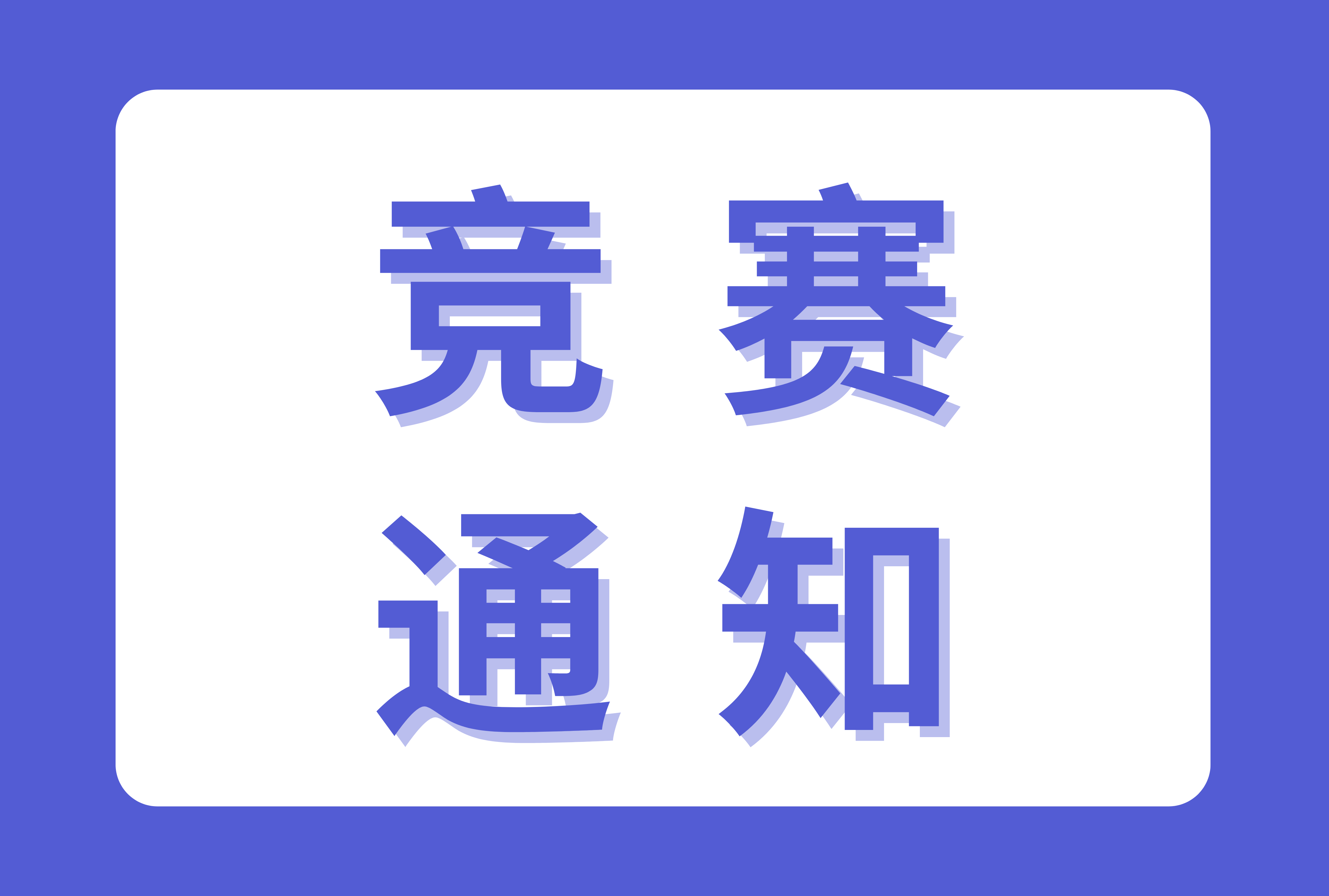 1772252597967368.png 1772252597967368.png