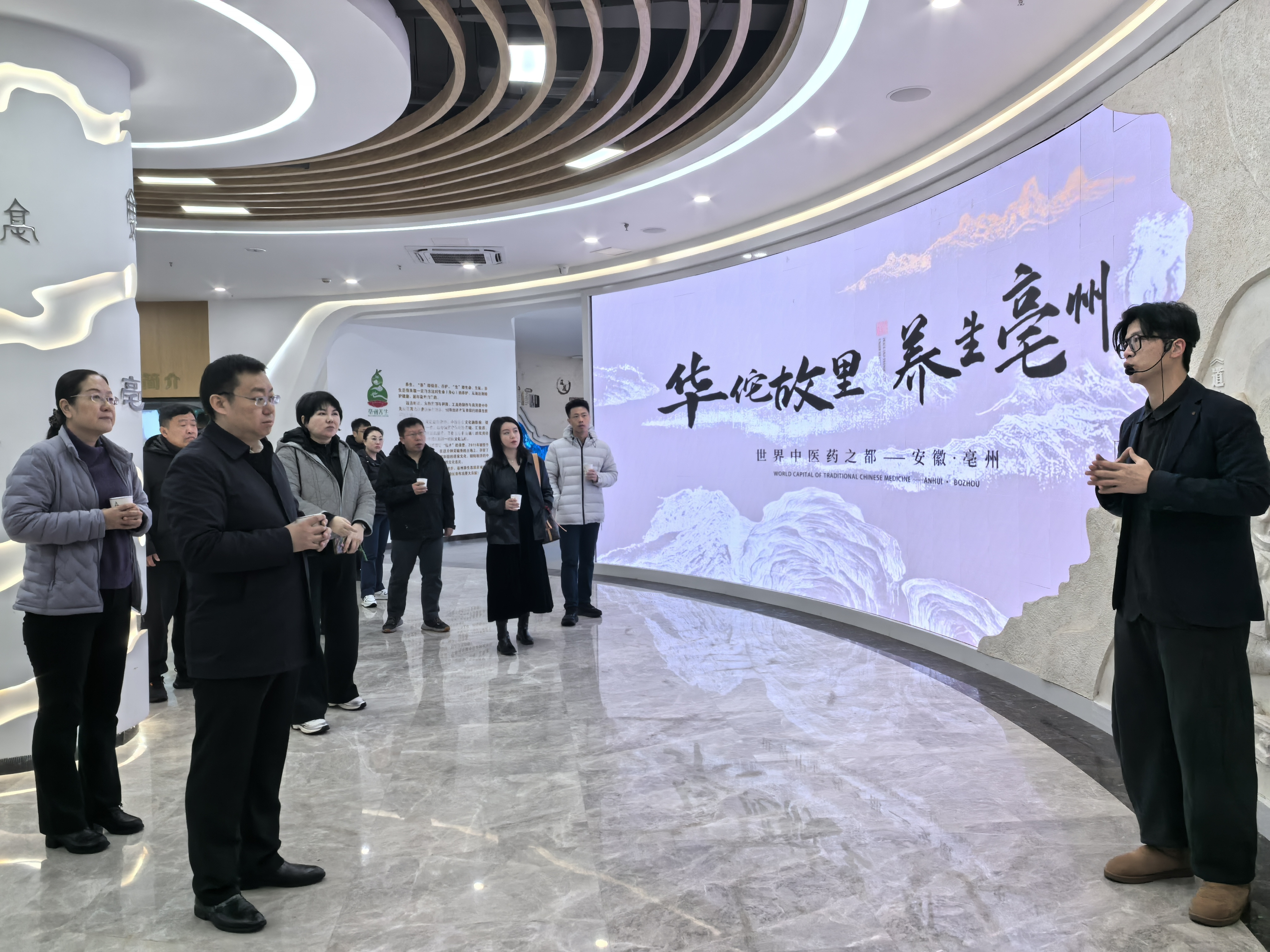 协会赋能促合作 精准对接结硕果——我会组团赴亳州开展投资考察